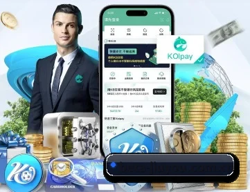 九游体育官网 APP