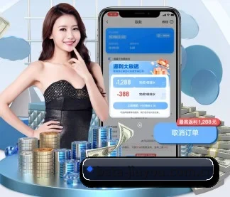 九游体育官网 APP